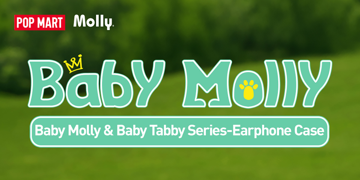 POP MART ベビーモリー＆ベビータビー イヤホンケース Baby Molly & Baby Tabby Series-Earphone Bag - POP MART