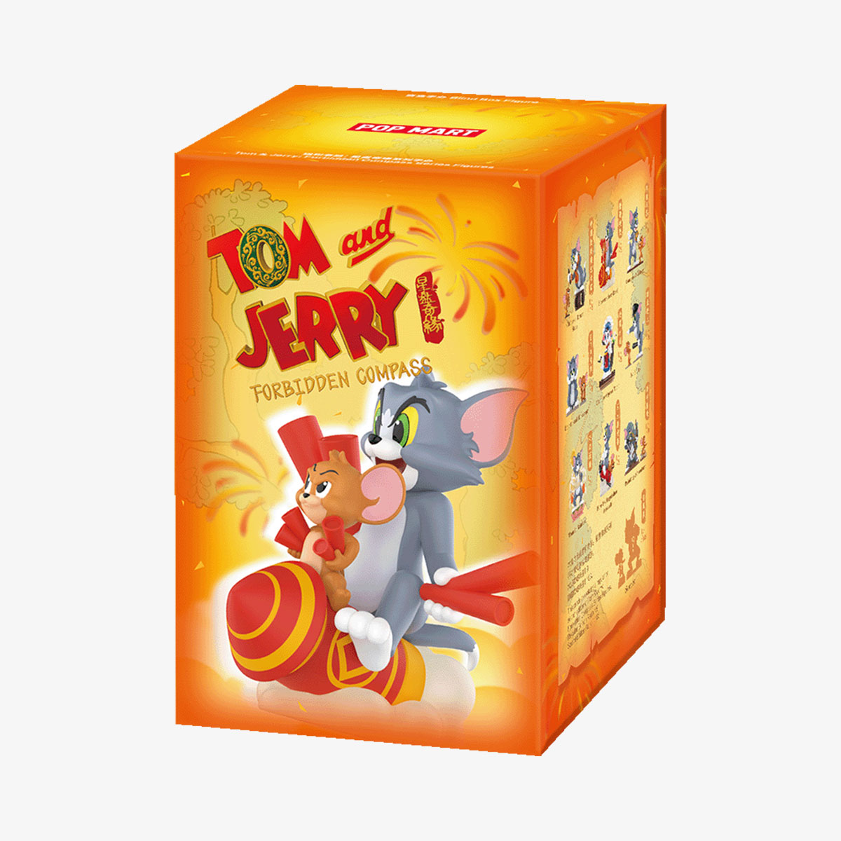 Tom & Jerry: Forbidden Compassフィギュアボックス Tom & Jerry: Forbidden Compass Series Figures - POP MART (Japan)