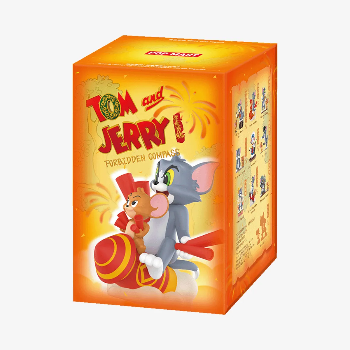 Tom & Jerry: Forbidden Compass Series Figures - POP MART (Japan)