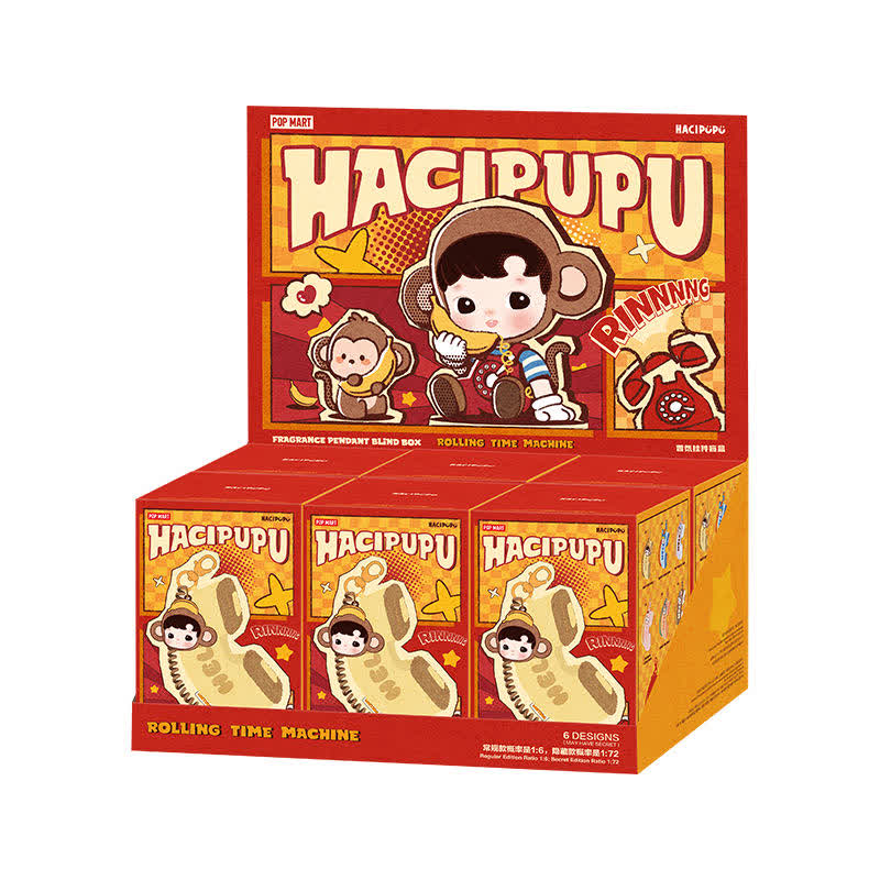 HACIPUPU Rolling Time Machine Series-Fragrance Pendant Blind Box