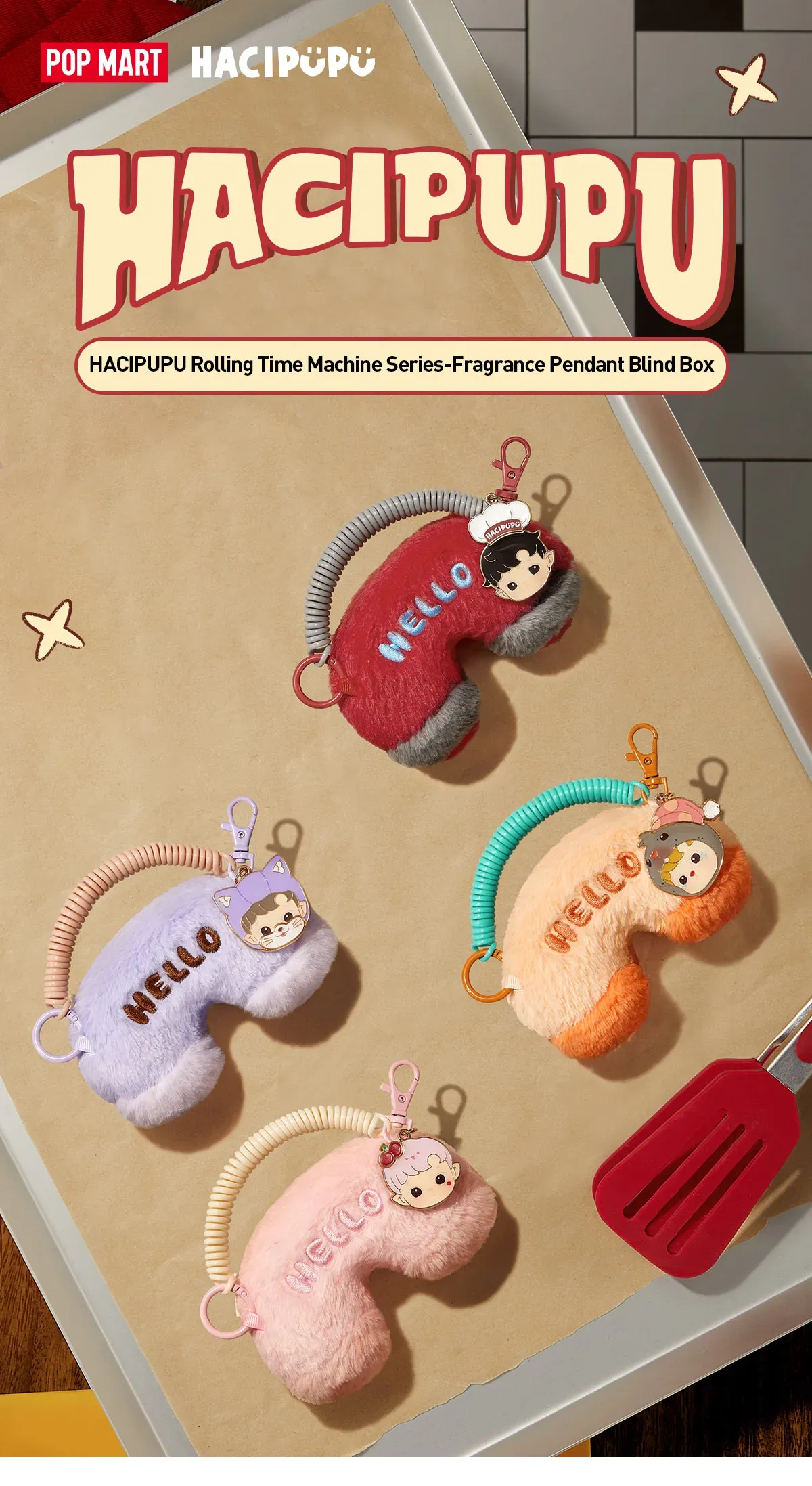 HACIPUPU Rolling Time Machine Series-Fragrance Pendant Blind Box