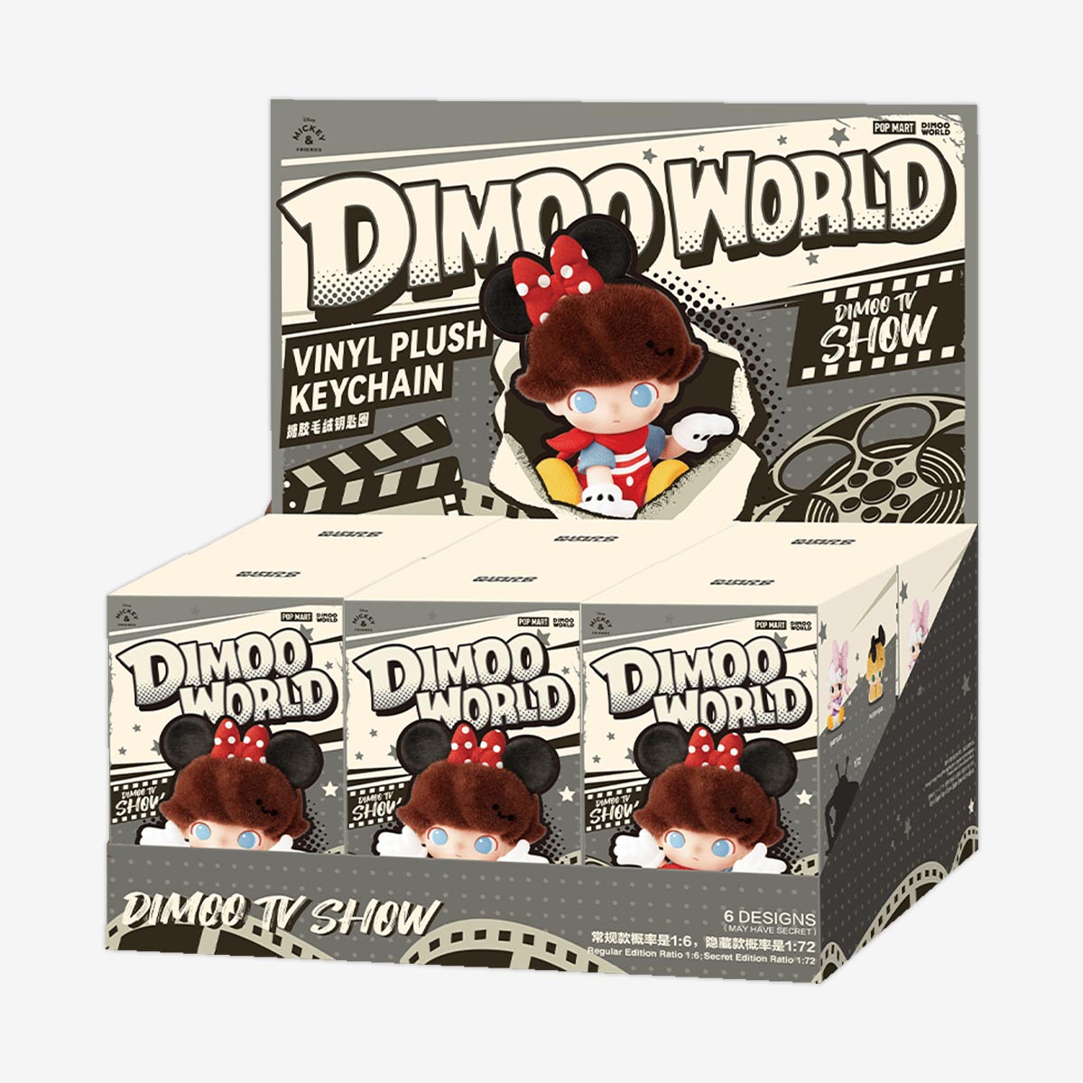 DIMOO WORLD × DISNEY Series-Vinyl Plush Keychain Blind Box - POP