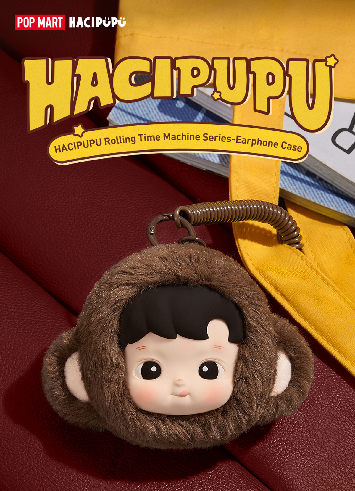 HACIPUPU イヤホンケースと サシェペンダントセット HACIPUPU イヤホンケースと サシェペンダントセット - メルカリ
