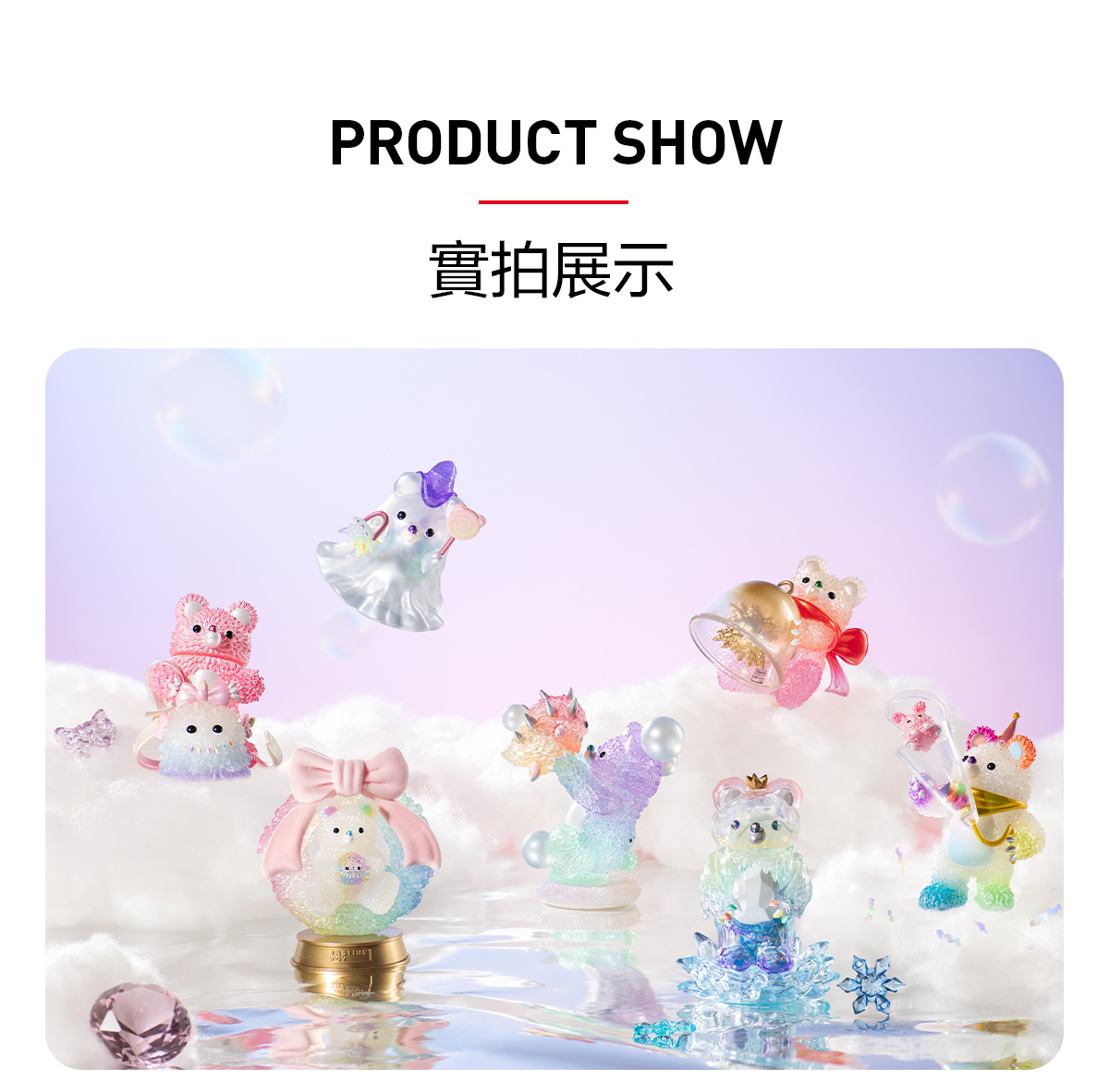 INSTINCTOY Muckey Celebration gift Series Figures - POP MART