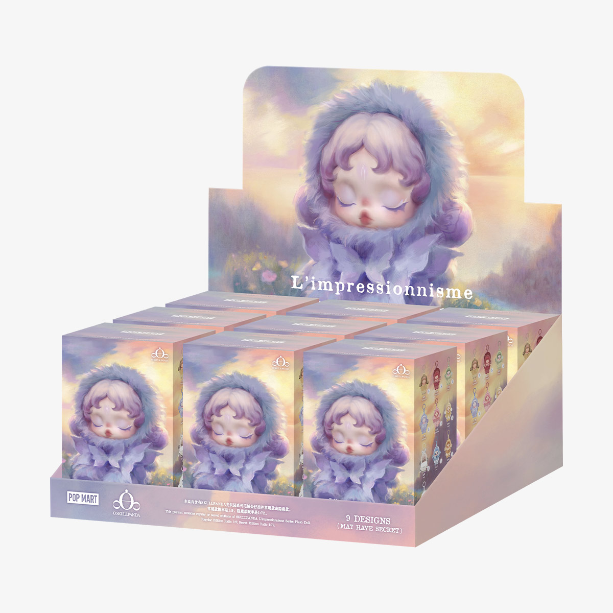 【正規品】SKULLPANDA L'impressionisme アソートBox 正規】SKULLPANDA L'impressionnisme アソートBOX - メルカリ