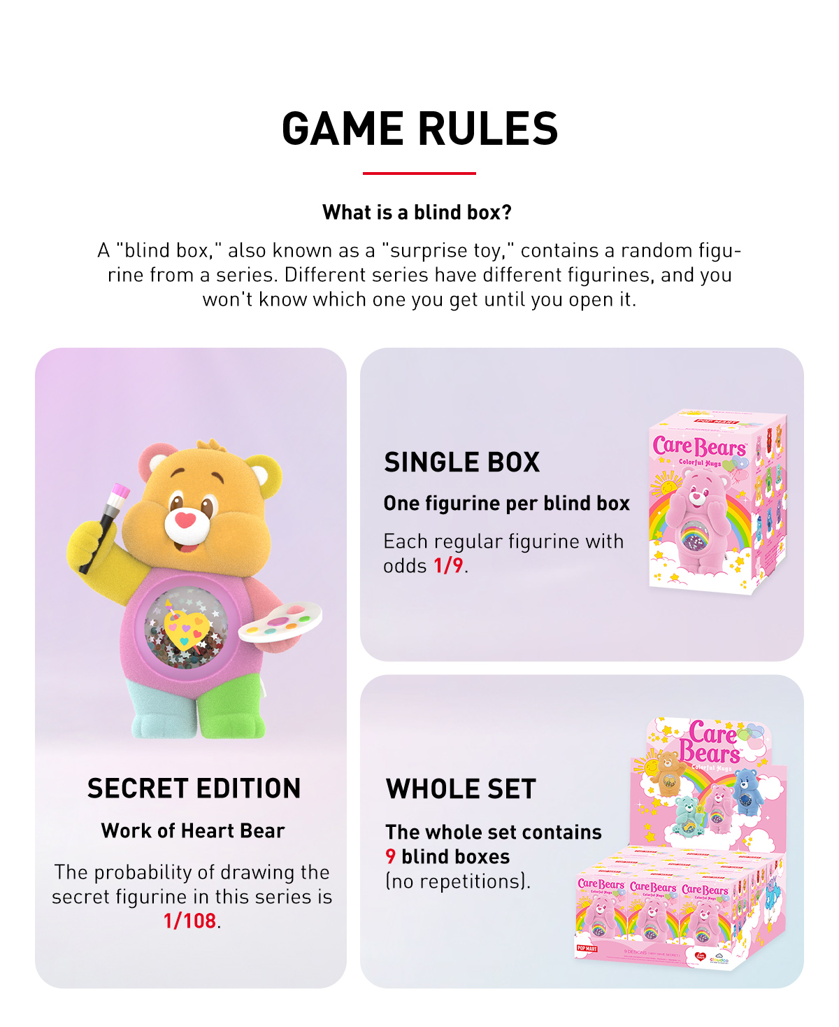 Care Bears Colorful Hugs フィギュア 100% Authentic POP MART Care Bears Colorful Hugs Series