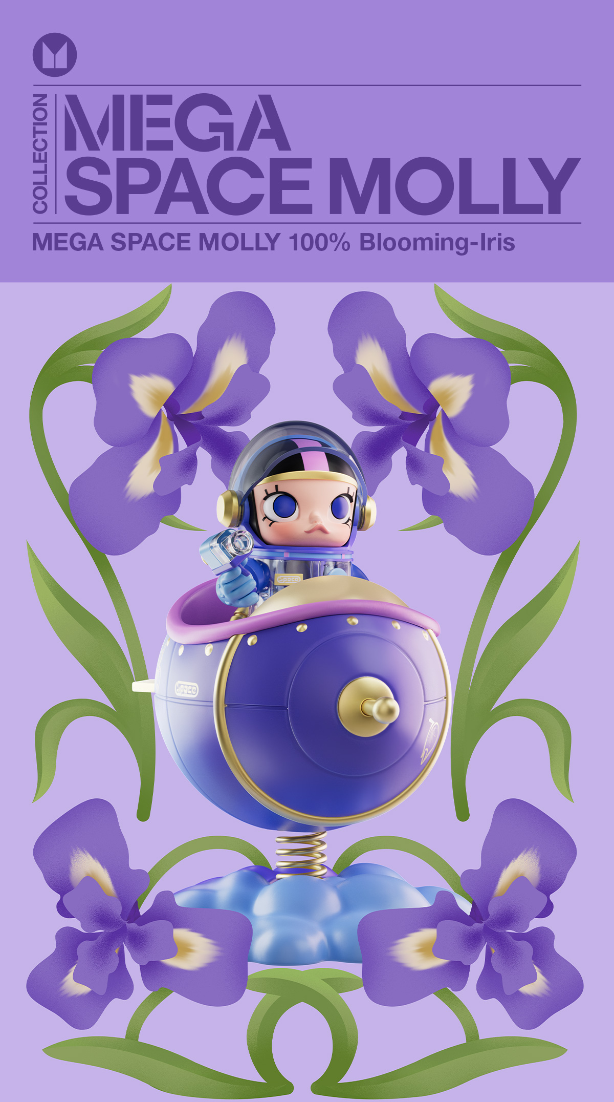 MEGA SPACE MOLLY 100% Blooming- Sakura - メルカリ
