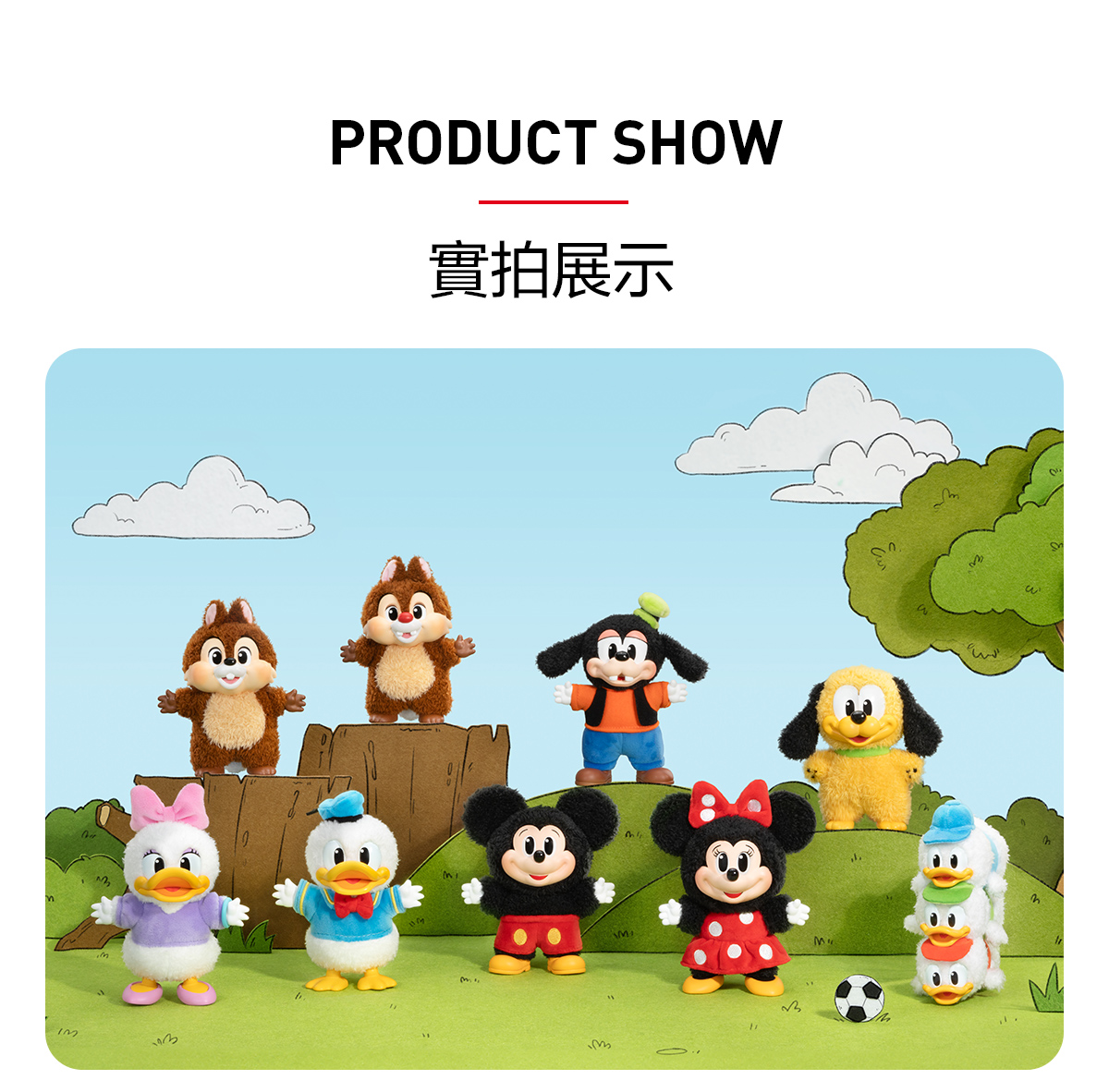マ*エ様 POPMART Disney Mickey Family POPMART DISNEY - MICKEY FAMILY FIGURE | Jane.com