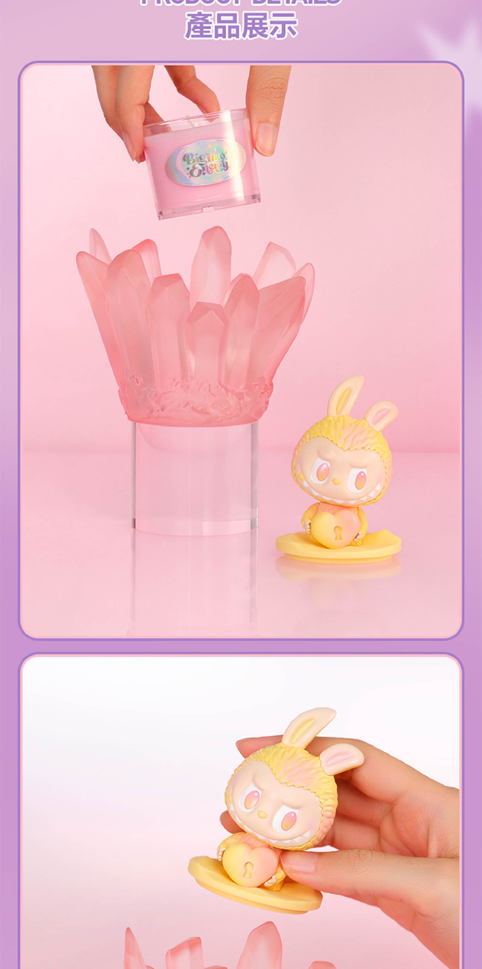 THE MONSTERS BigintoEnergy アロマキャンドル 日本未発売THE MONSTERS BigintoEnergy アロマキャンドル - メルカリ