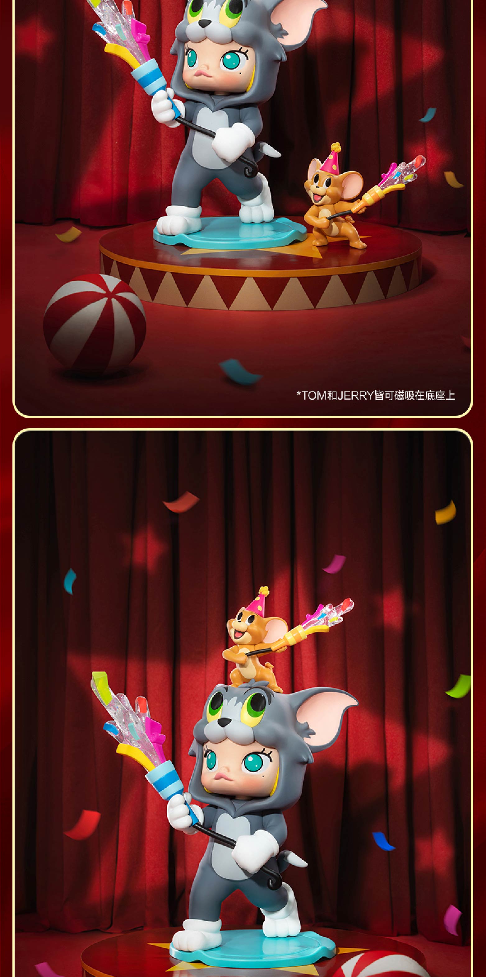 Tom and Jerry Molly フィギュア MOLLY × TOM & JERRY Figurine - POP MART (Macao, China)