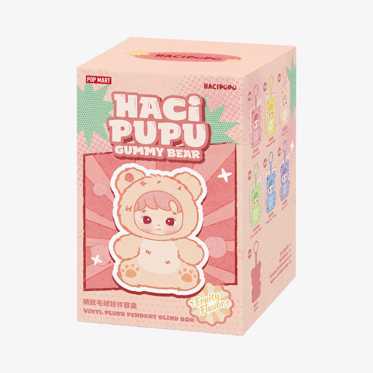 HACI PUPU GUMMY BEAR ぬいぐるみ HACI PUPU Gummy Bear ぬいぐるみ - メルカリ