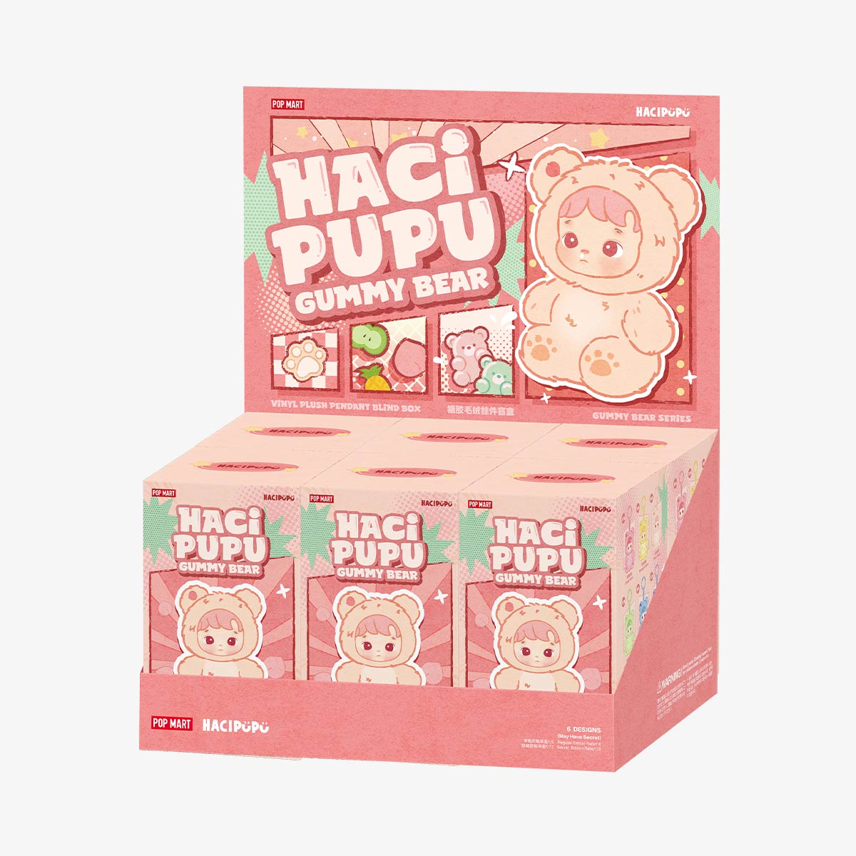 HACIPUPU Gummy Bear シリーズ ぬいぐるみペンダント 6個 HACIPUPU Gummy Bear Series-Vinyl Plush Pendant Blind Box