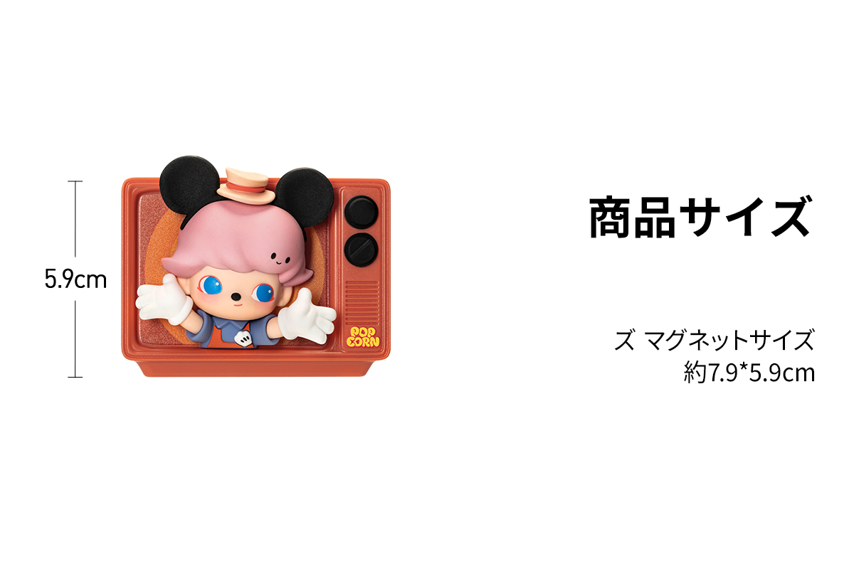 DIMOO WORLD × DISNEY Series-Fridge Magnet Blind Box - POP MART
