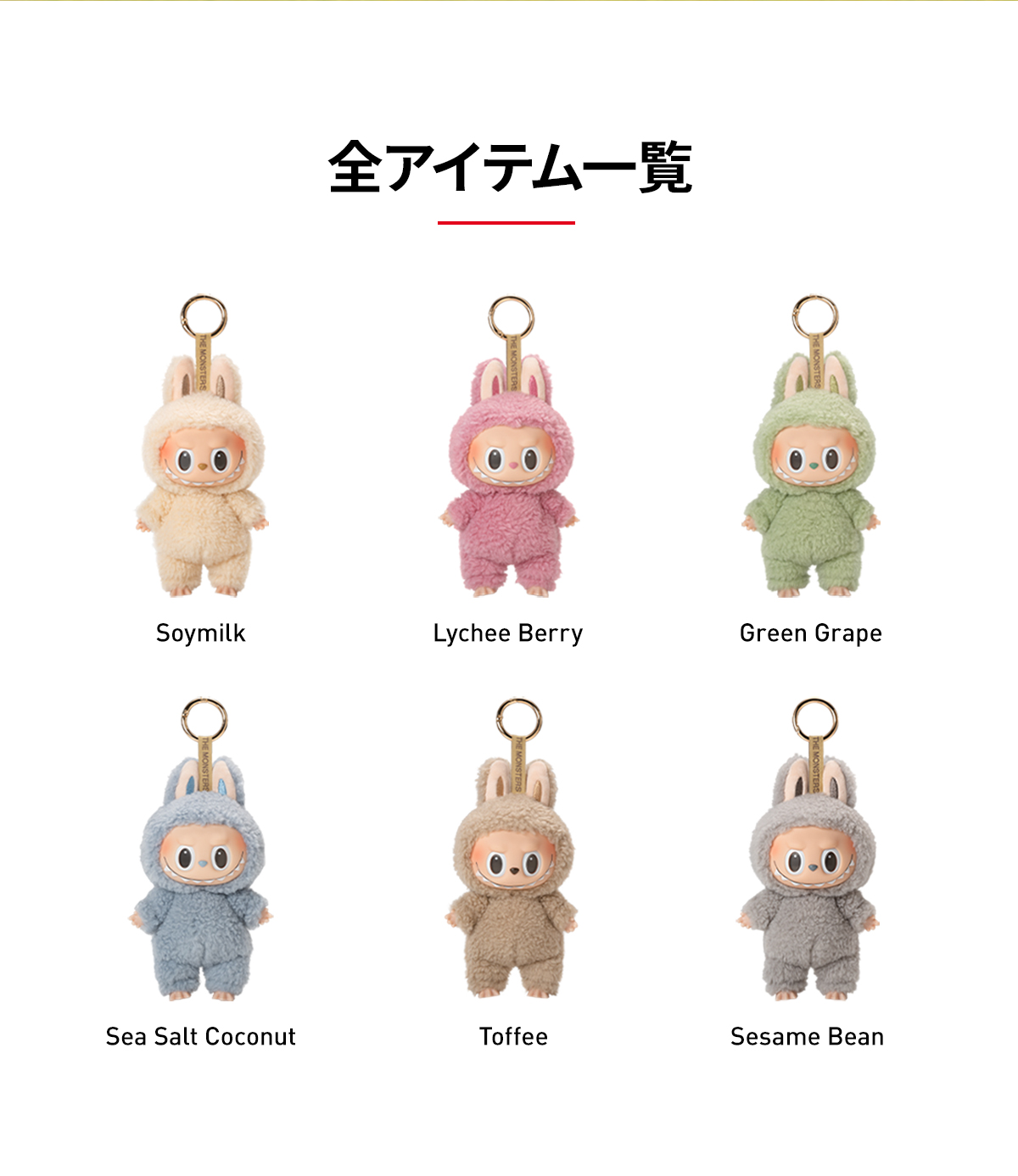 Nanakoページ exciting macaron ピンク　グリーン2点 Nanako様専用ページ exciting macaron ピンク グリーン2点