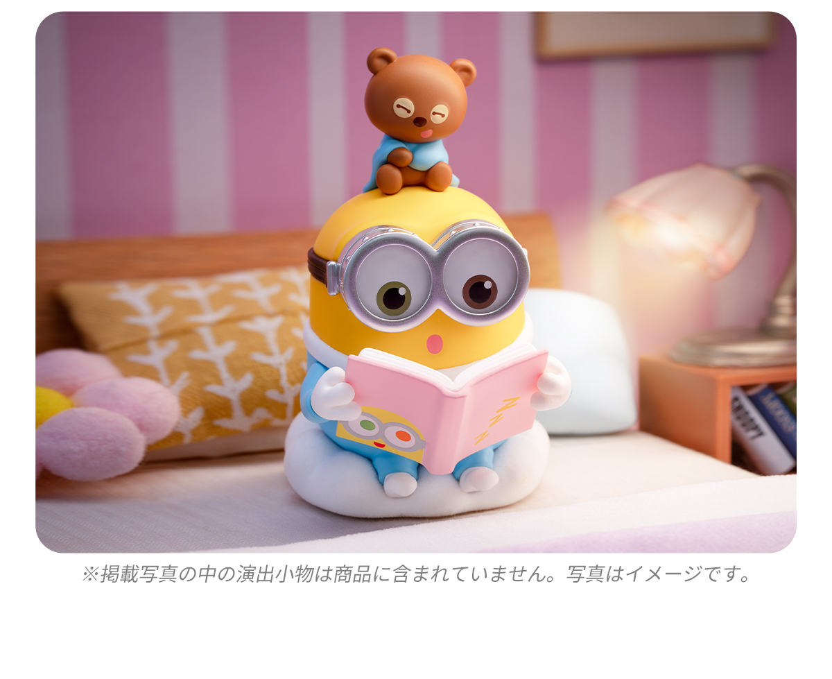 Minions Bedtime Stories by Bob and Tim Series Figures - POP