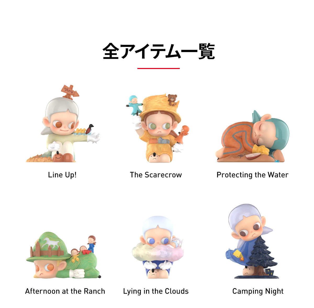 Zsiga Take It Slow Series Figures - POP MART (Japan)