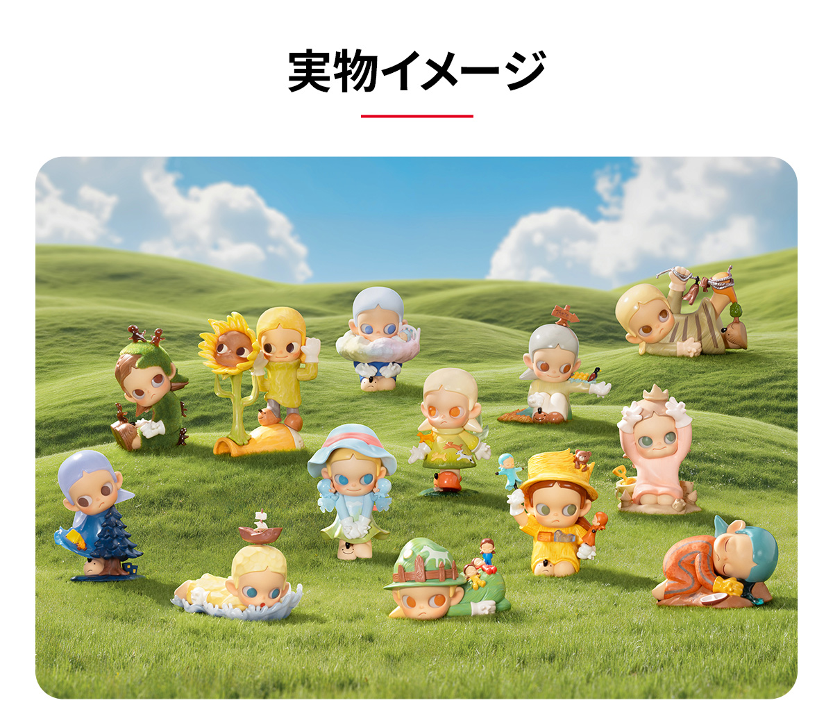 Zsiga Take It Slow Series Figures - POP MART (Japan)