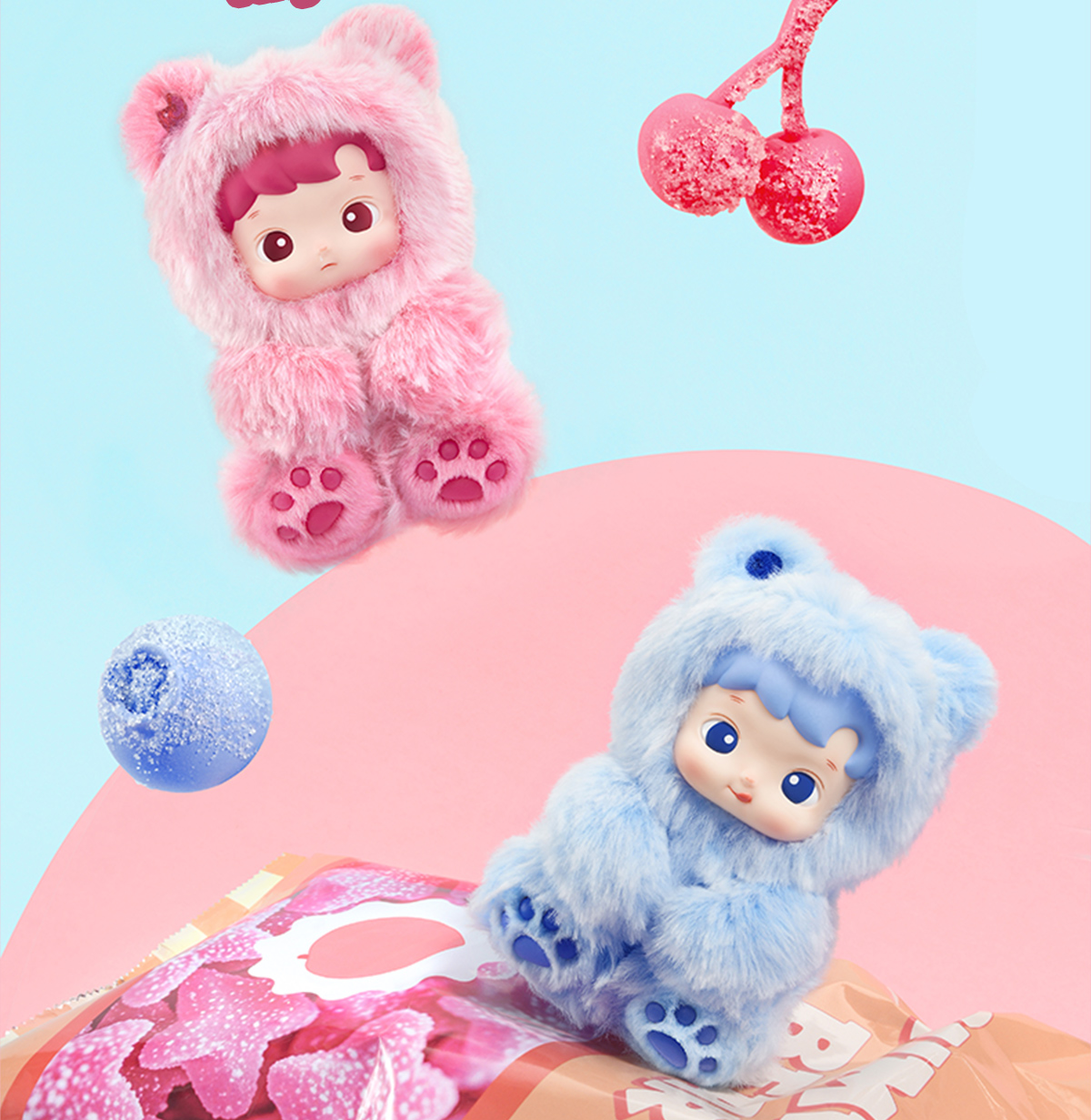 HACIPUPU Gummy Bear [アソートボックスセット] HACIPUPU Gummy Bear Series-Vinyl Plush Pendant Blind Box