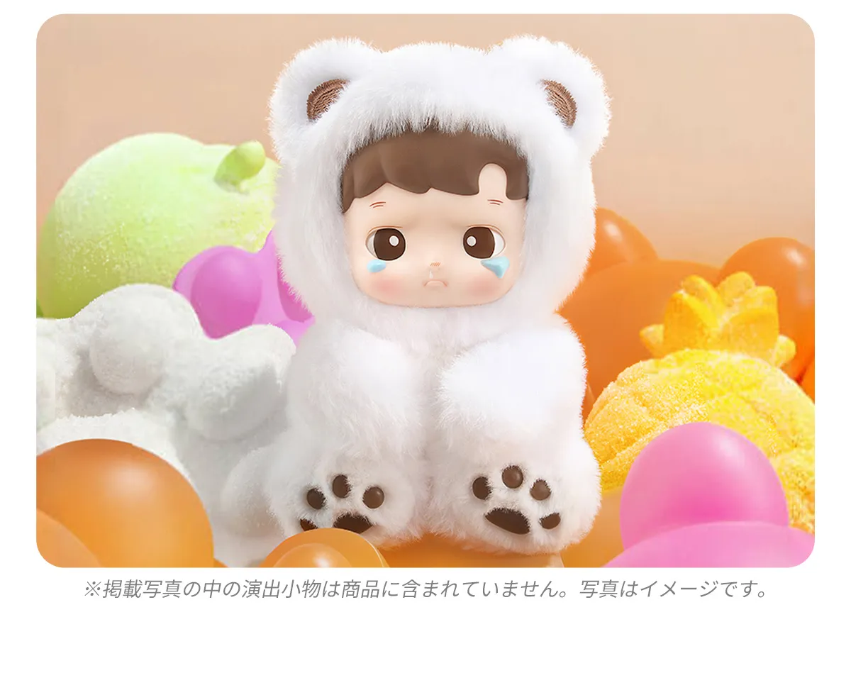 HACIPUPU Gummy Bear Series-Vinyl Plush Pendant Blind Box - POP 