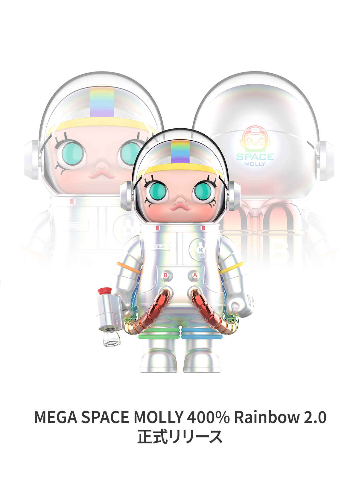 MEGA SPACE MOLLY 400% Rainbow 2.0 - POP MART (Poland)
