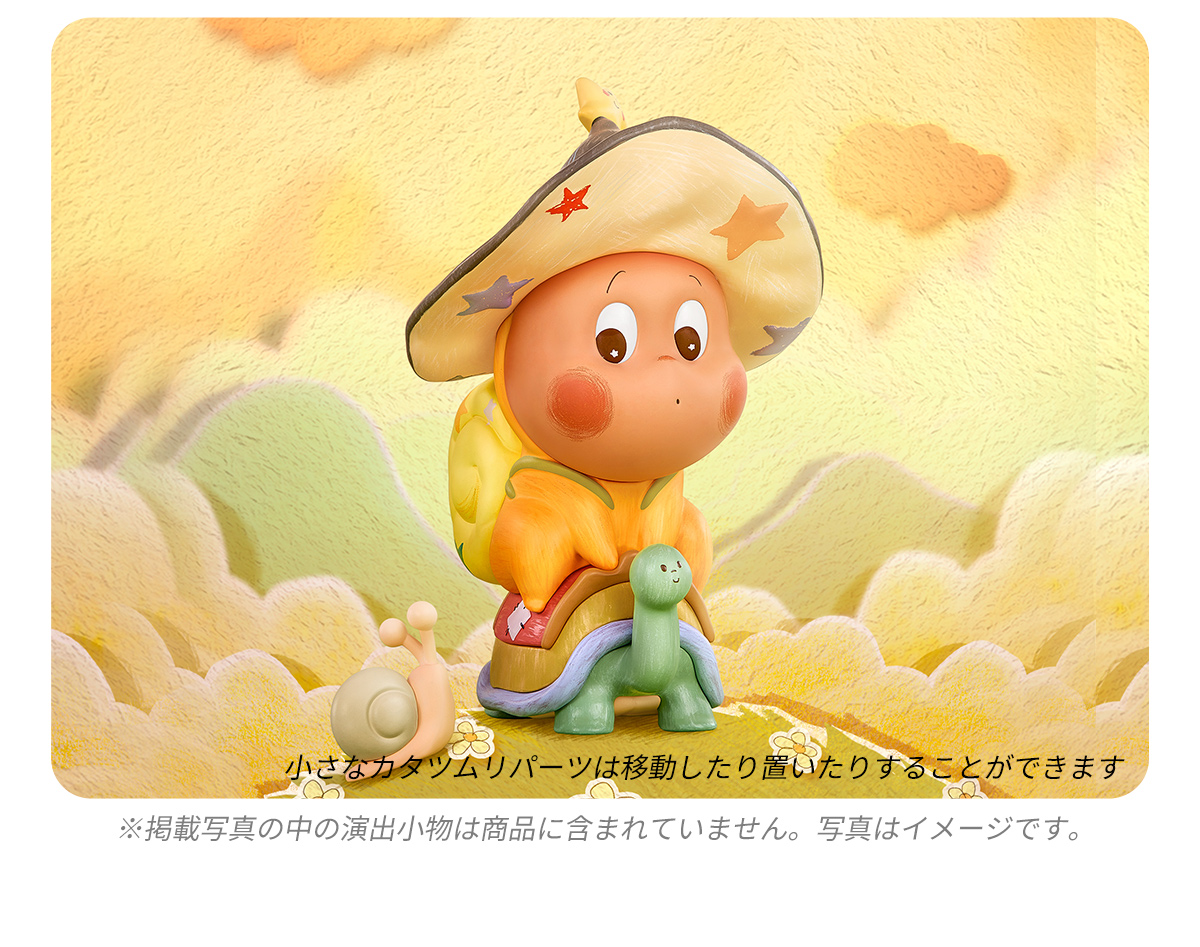 We are Twinkle Twinkle Series Figures - POP MART (Luxembourg)