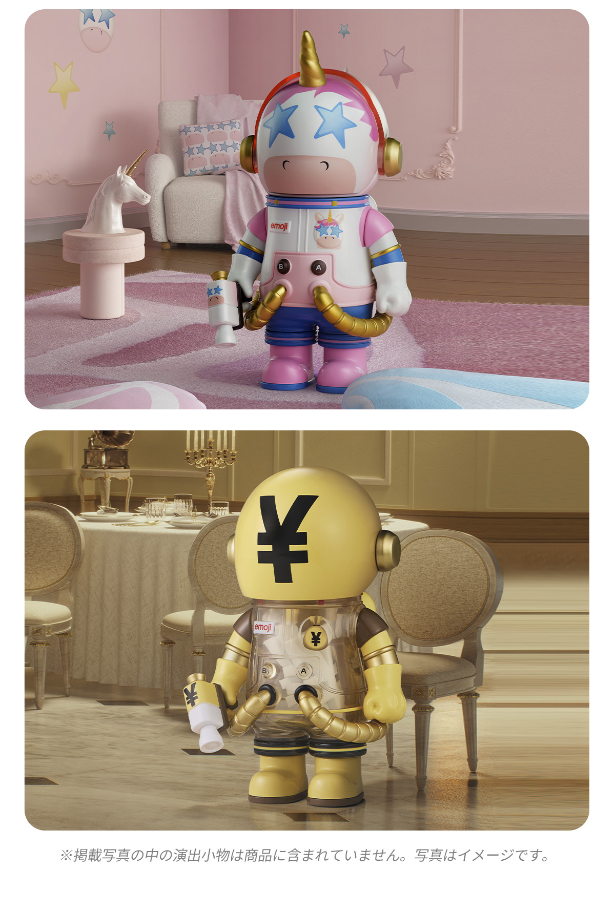 MEGA SPACE MOLLY 100% × emoji™ Series - POP MART (Japan)