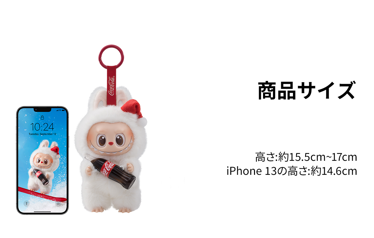 THE MONSTERS COCA-COLA SERIES-Vinyl Face Blind Box - POP MART (Japan)