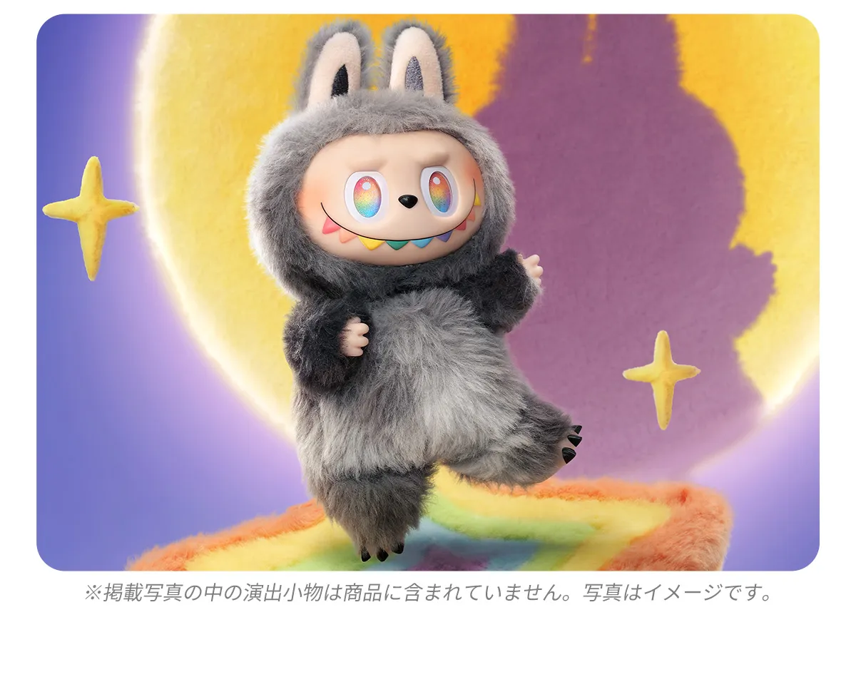 THE MONSTERS Big into Energy シリーズ ぬいぐるみペンダント-Copy 