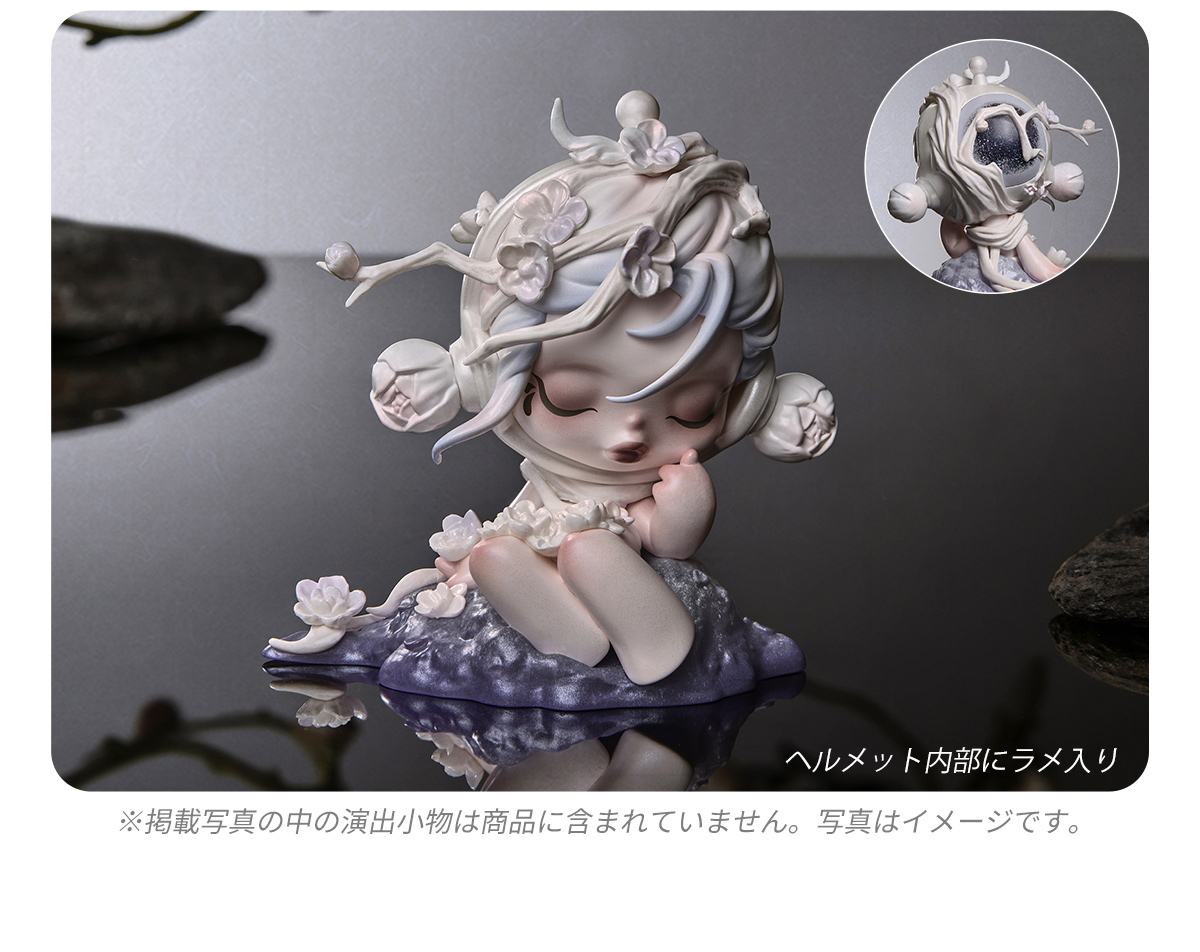 SKULLPANDA The Ink Plum Blossom Series Figures - POP MART (Japan)