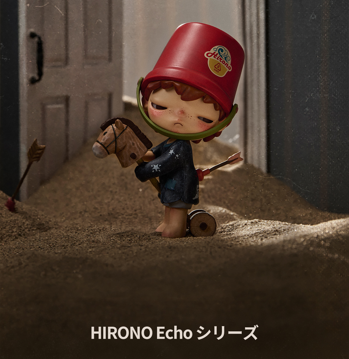 Hirono Echo Series Figures - POP MART (Japan)