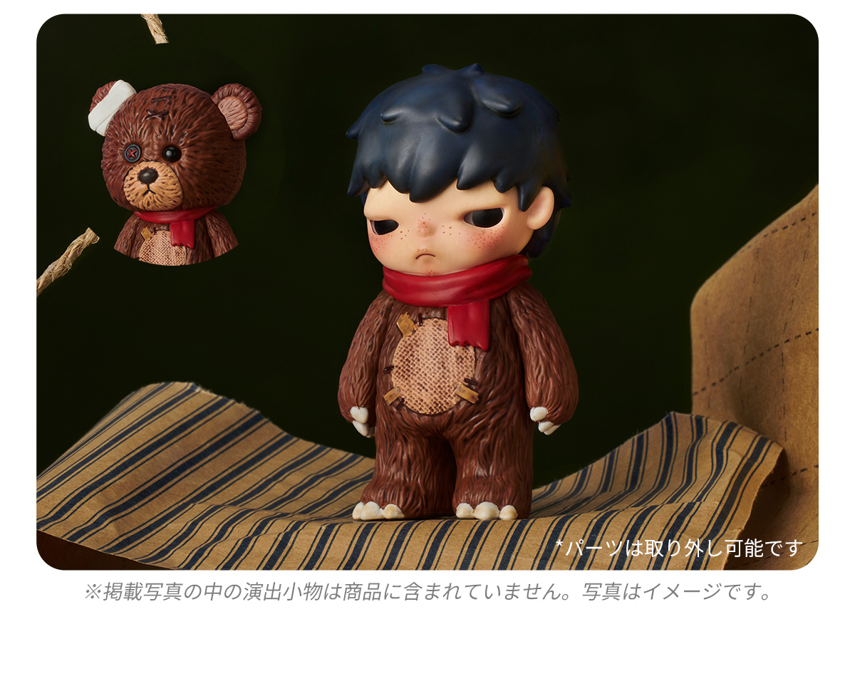 Hirono Shelter Series Figures - POP MART (Japan)