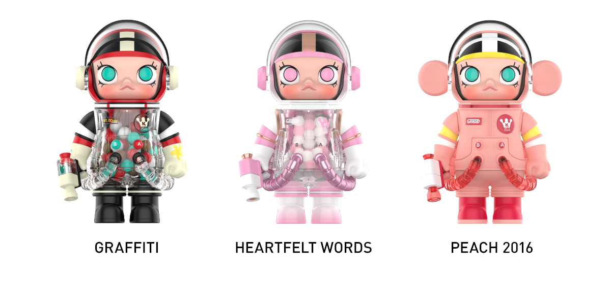 MEGA SPACE MOLLY 100% Series 3 - POP MART (Japan)