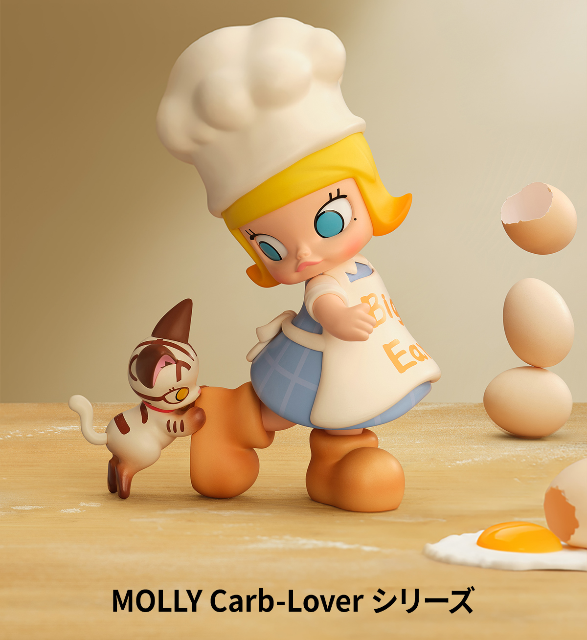 MOLLY Carb-Lover Series Figures - POP MART (Austria)