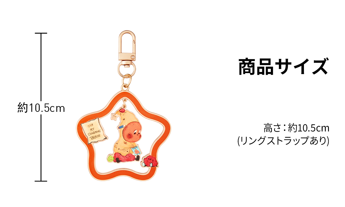 We are Twinkle Twinkle Series-Pendant Blind Box - POP MART (Japan)