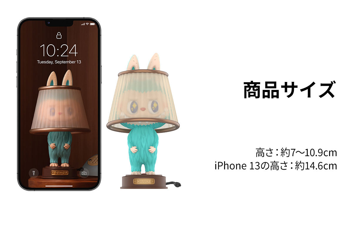 THE MONSTERS Almost Hidden Series Figures - POP MART (Japan)