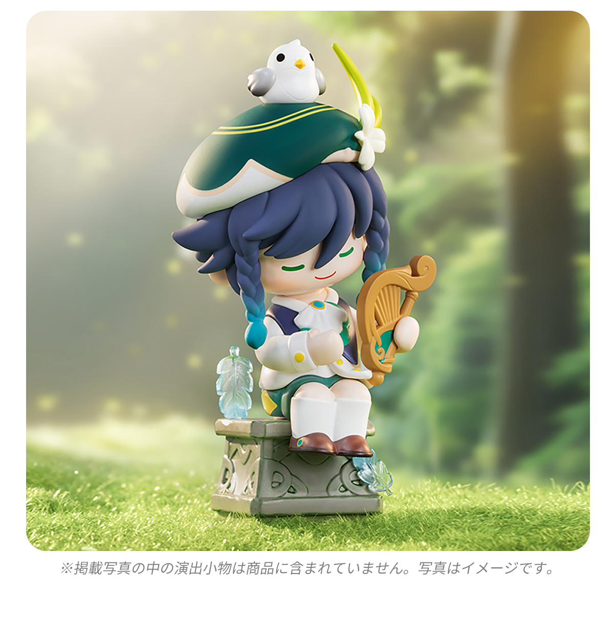 Genshin Impact Dress-Up Dreams Themed Chibi Series Figures - POP