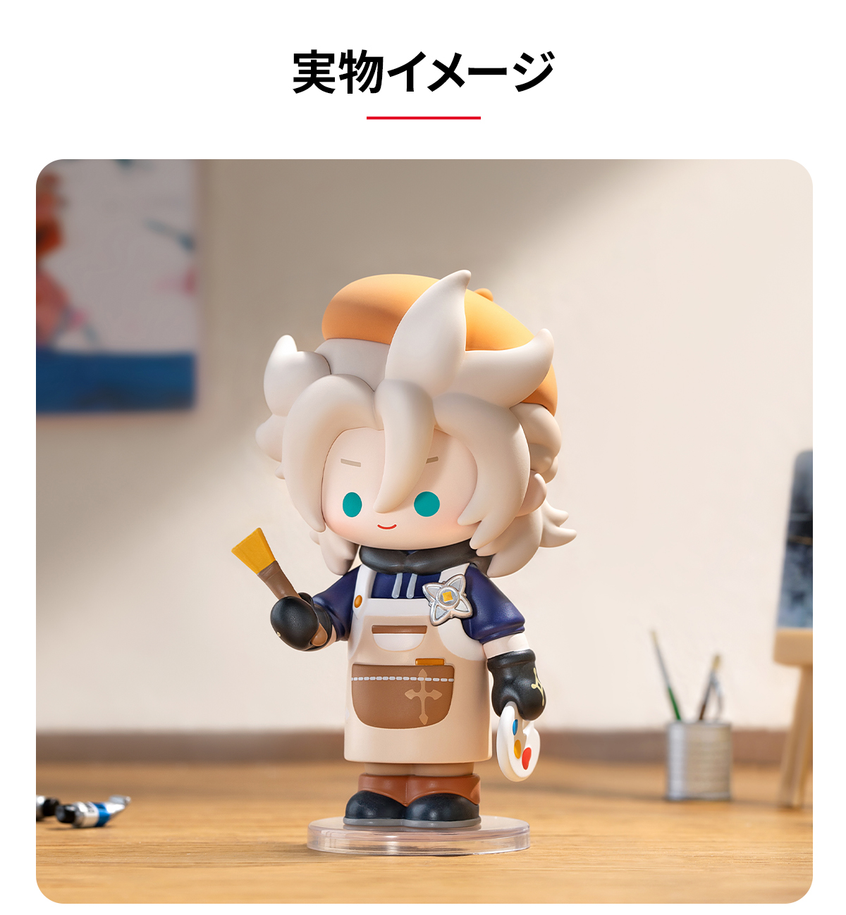 Genshin Impact Dress-Up Dreams Themed Chibi Series Figures - POP