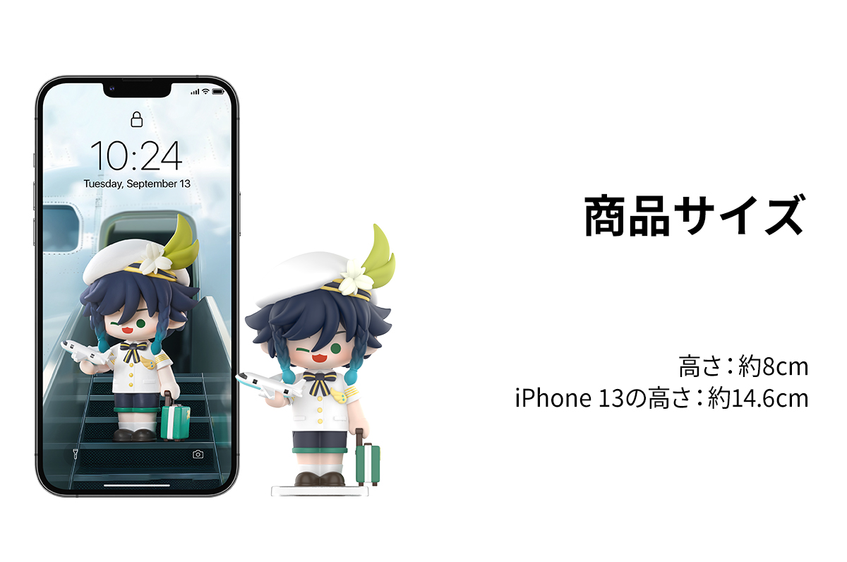 Genshin Impact Dress-Up Dreams Themed Chibi Series Figures - POP