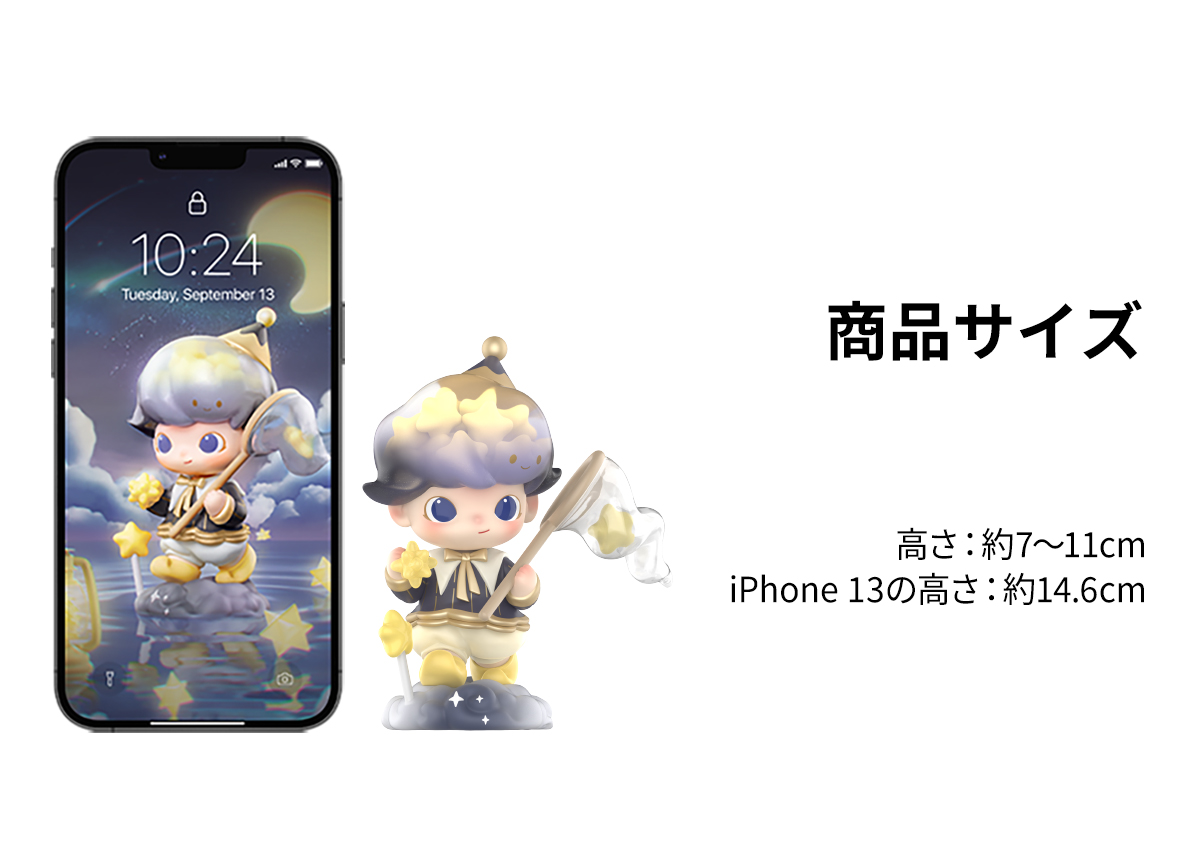 DIMOO Weaving Wonders Series Figures - POP MART (Japan)