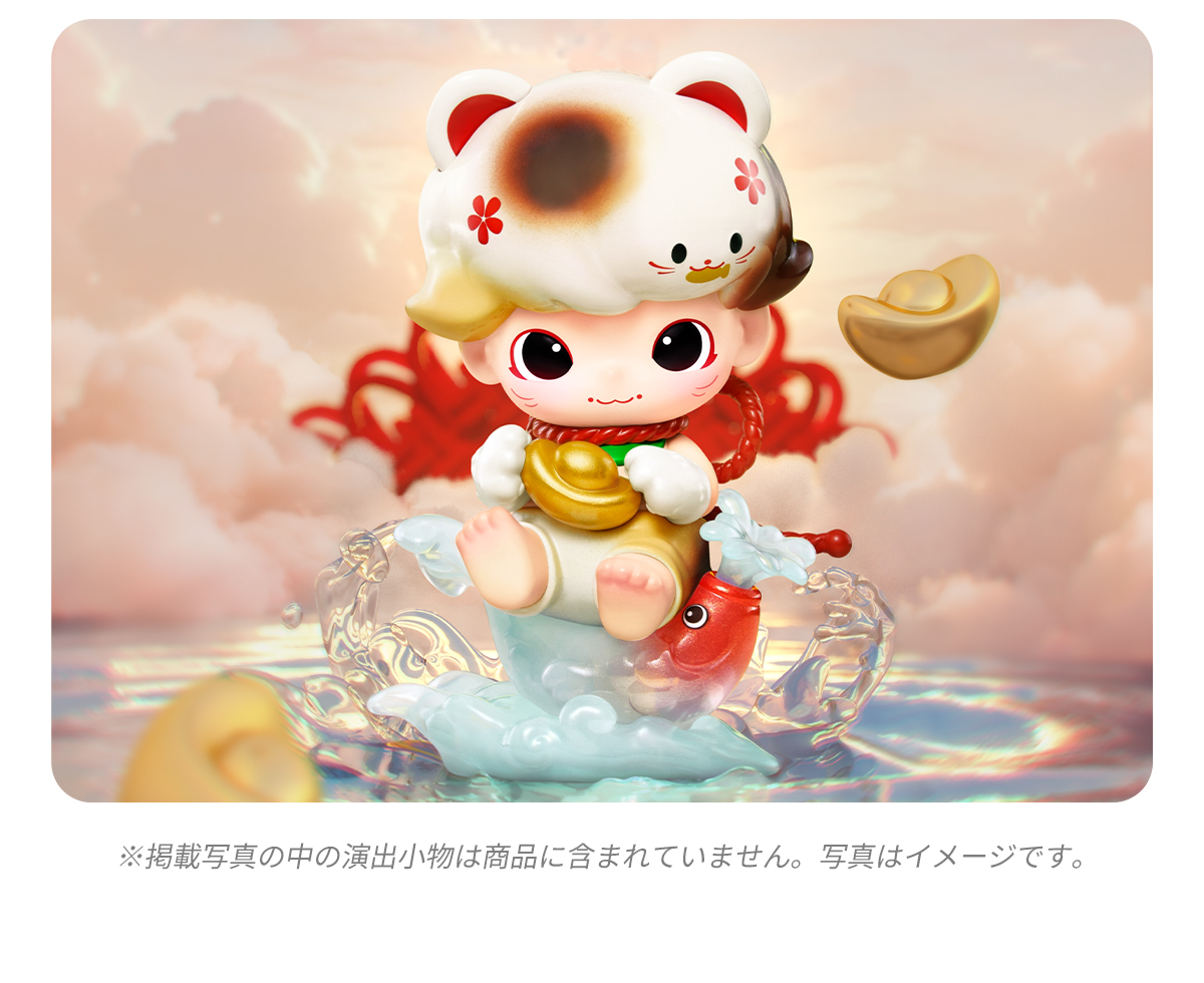 Weaving Wonders ポップマート シークレットB Weaving Wonders ポップマート シークレットB Weaving Wonders