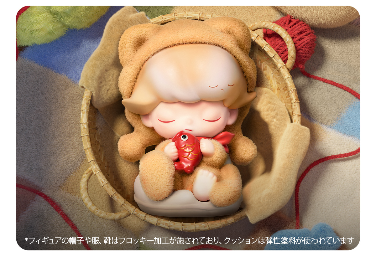 DIMOO Weaving Wonders Series Figures - POP MART (Japan)