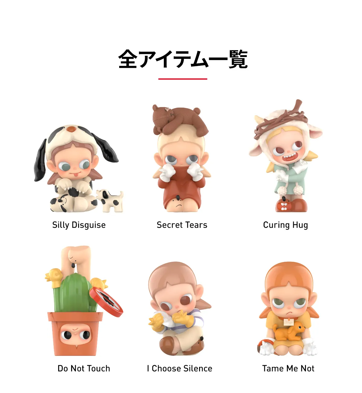 POP MART Zsiga Take It Slow Series Figures Pop d’Action Figurines Anime de Jouet Figure à Collectionner Cadeaux Créatifs Whole Set