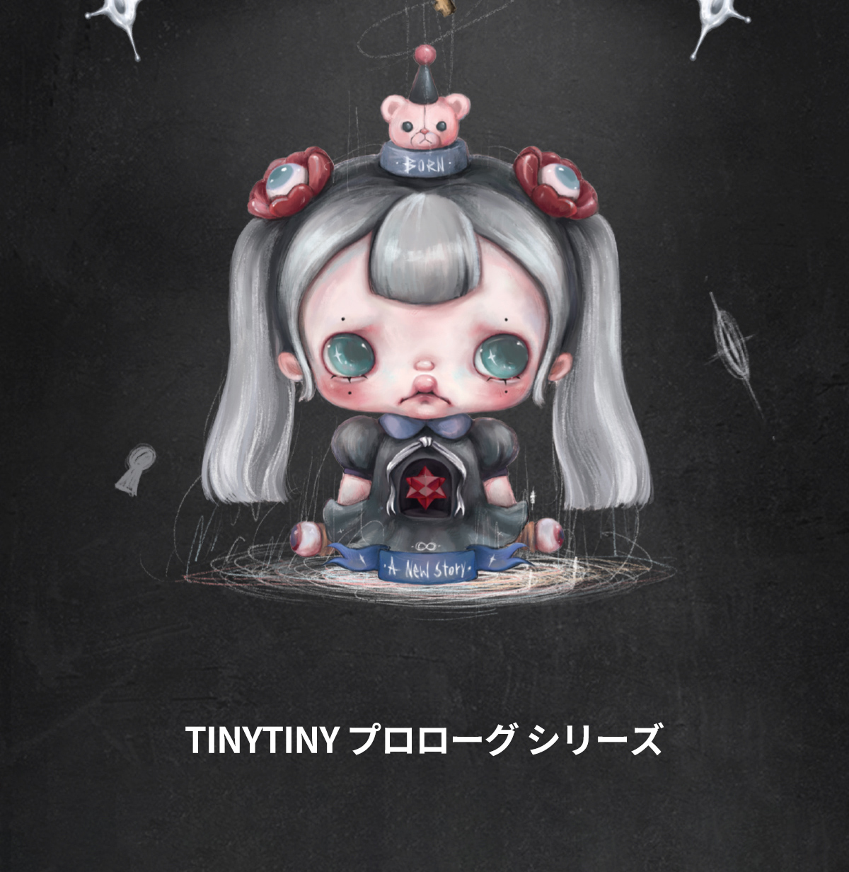 TINYTINY-PROLOGUE SERIES FIGURES - POP MART (Japan)