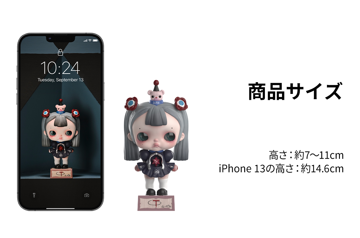 TINYTINY-PROLOGUE SERIES FIGURES - POP MART (Japan)