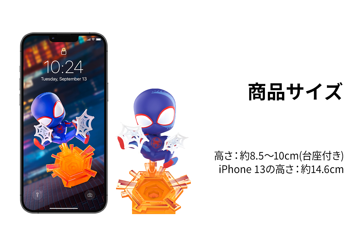 Marvel Spider-Man Across the Spider-Verse Series Figures - POP