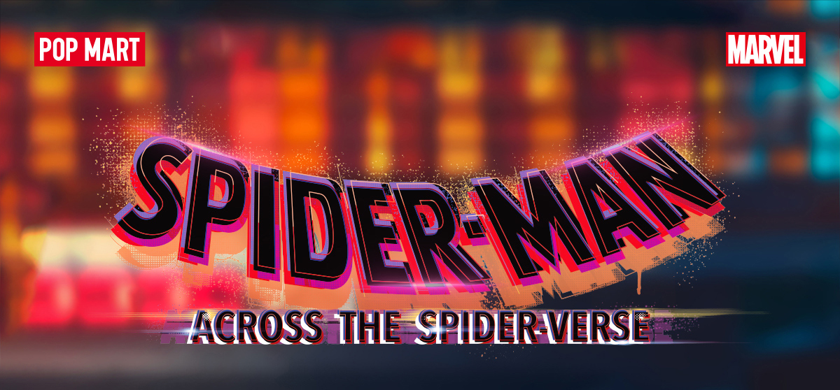 Marvel Spider-Man Across the Spider-Verse Series Figures - POP