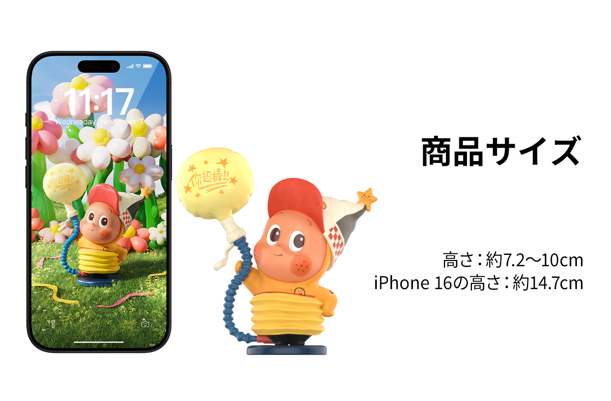 Twinkle Twinkle Be a Little Star Series Figures - POP MART (Japan)