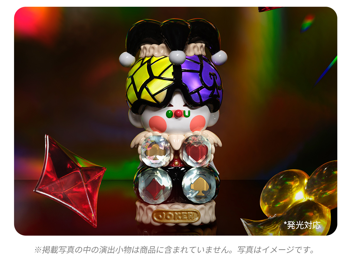 PINO JELLY Hard & Shiny Series Figures - POP MART (Japan)