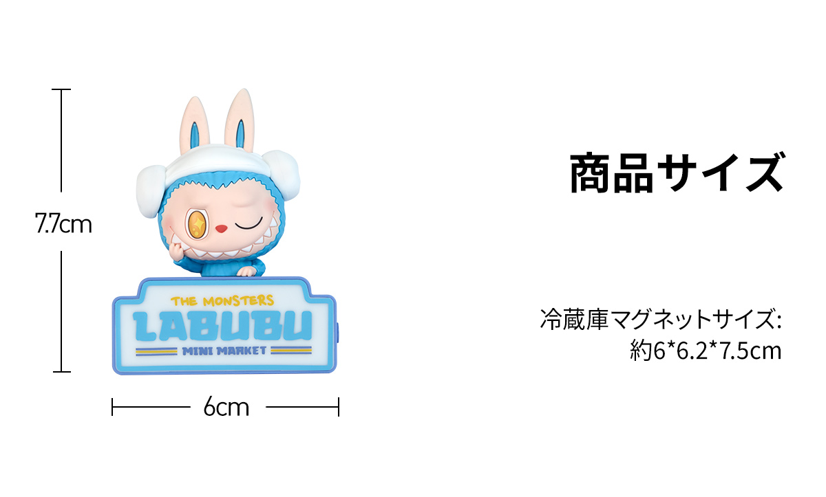 THE MONSTERS Wacky Mart Series-Fridge Magnet Blind Box - POP MART
