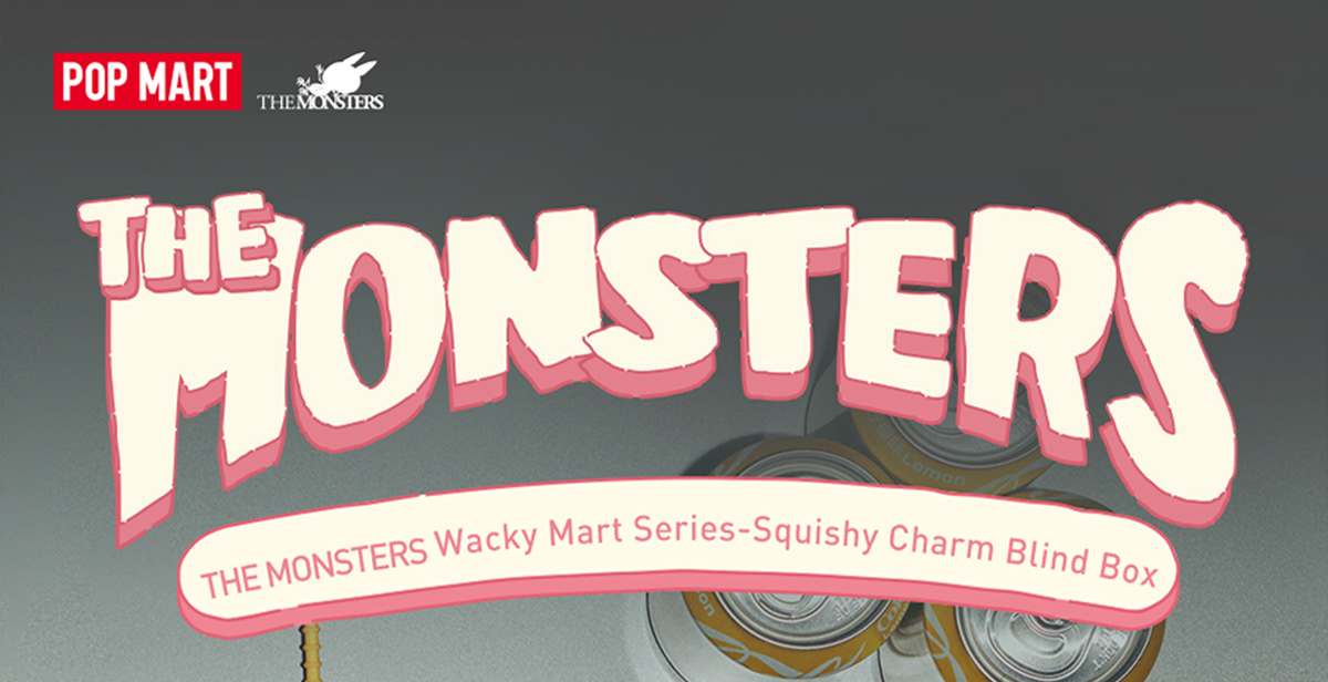 THE MONSTERS Wacky Mart シリーズ ぷにぷにチャーム THE MONSTERS Wacky Mart ぷにぷにチャーム - メルカリ